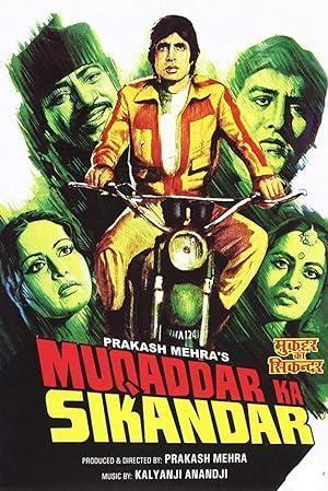 فيلم Muqaddar Ka Sikandar 1978 مترجم - باهي فيلم