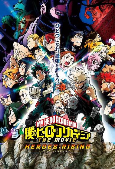 فيلم My Hero Academia Heroes Rising 2019 مترجم - باهي فيلم