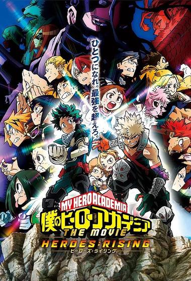 فيلم My Hero Academia Heroes Rising 2019 مترجم - باهي فيلم