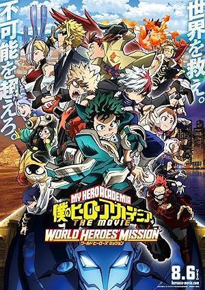 فيلم My Hero Academia World Heroes Mission 2021 مترجم - باهي فيلم