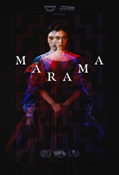 فيلم Mārama 2026 مترجم