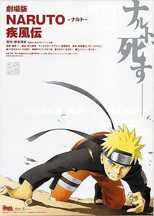 فيلم Naruto Shippuden the Movie 2007 مترجم - باهي فيلم