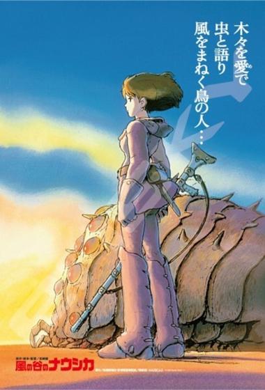 فيلم Nausicaä of the Valley of the Wind 1984 مترجم - باهي فيلم