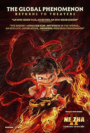 فيلم Ne Zha II 2025 مترجم