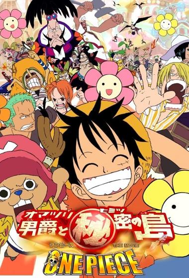 فيلم One Piece Baron Omatsuri and the Secret Island 2005 مترجم - باهي فيلم