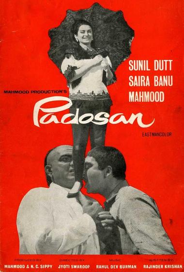 فيلم Padosan 1968 مترجم
