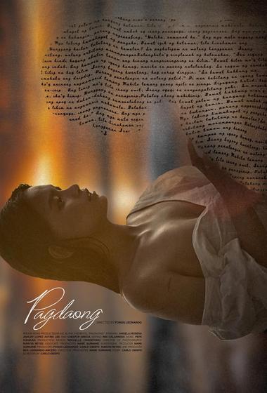 فيلم Pagdaong 2025 مترجم