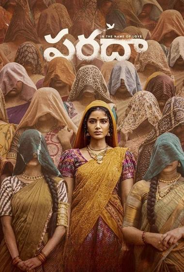 فيلم Paradha 2025 مترجم