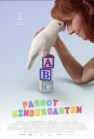 فيلم Parrot Kindergarten 2025 مترجم