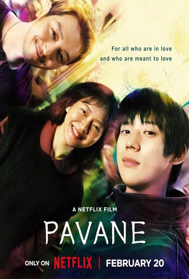 فيلم Pavane 2026 مترجم - باهي فيلم