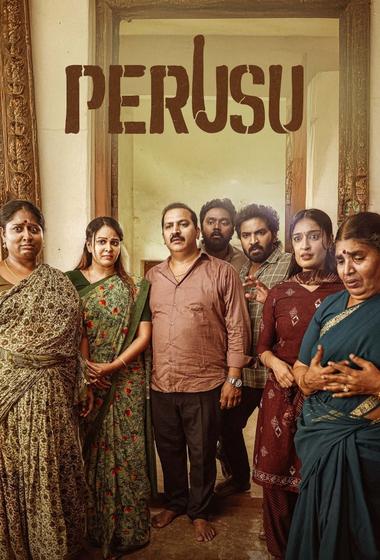 فيلم Perusu 2025 مترجم