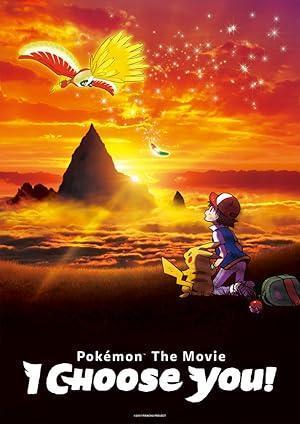 فيلم Pokemon the Movie I Choose You! 2017 مترجم