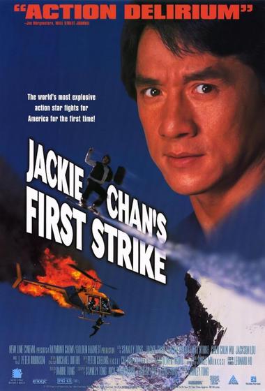 فيلم Police Story 4 - First Strike 1996 مترجم - باهي فيلم