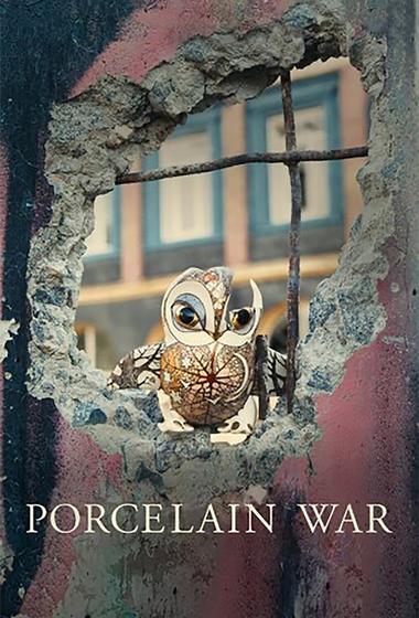 فيلم Porcelain 2024 مترجم