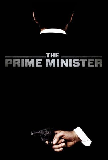 فيلم Prime Minister 2025 مترجم