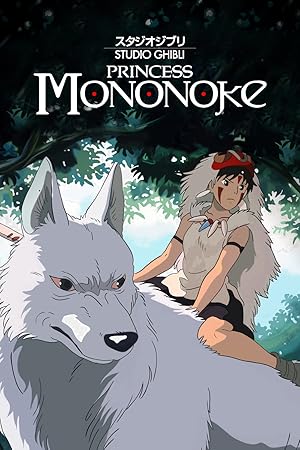 فيلم Princess Mononoke 1997 مترجم