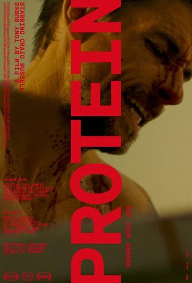 فيلم Protein 2025 مترجم