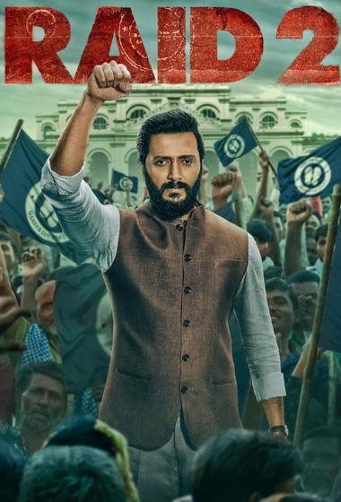 فيلم Raid 2 2025 مترجم