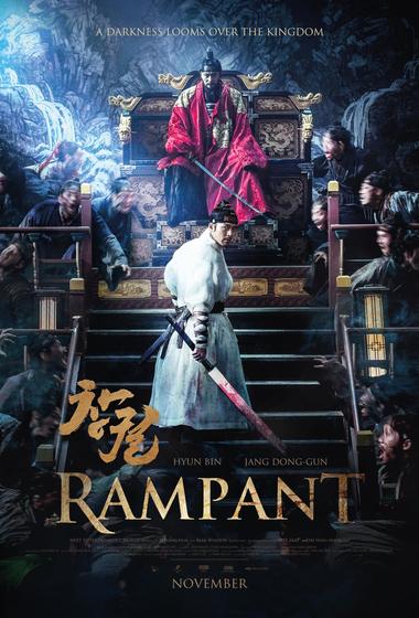 فيلم Rampant 2018 مترجم - باهي فيلم