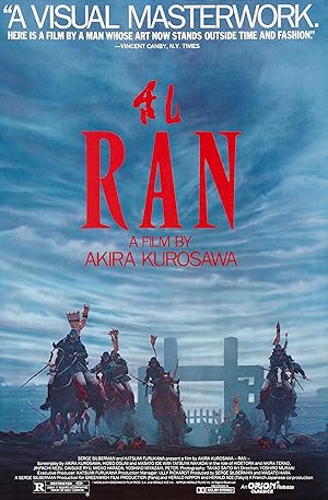 فيلم Ran 1985 مترجم - باهي فيلم