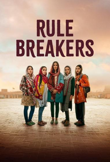 فيلم Rule Breakers 2025 مترجم