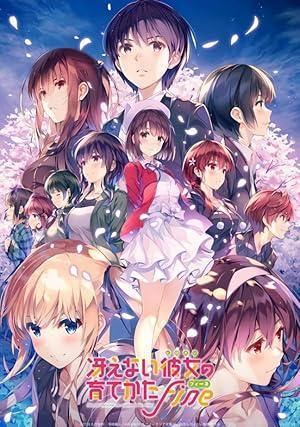 فيلم Saekano the Movie Finale 2019 مترجم