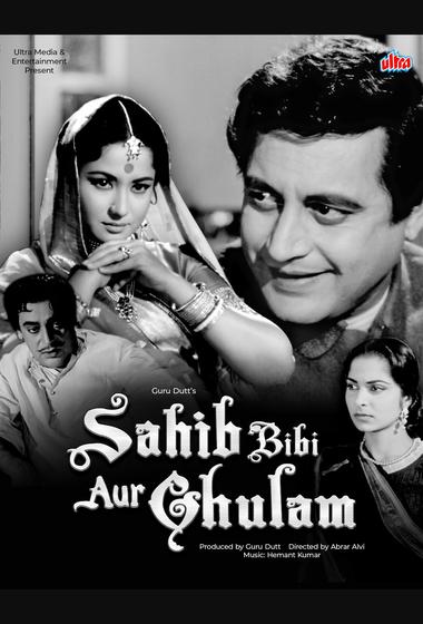 فيلم Sahib Bibi Aur Ghulam 1962 مترجم