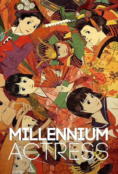 فيلم Sennen joyû 2002 مترجم - باهي فيلم