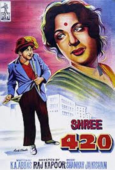 فيلم Shree 420 1955 مترجم