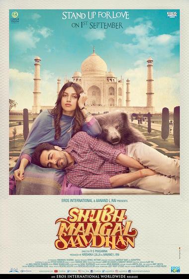 فيلم Shubh Mangal Saavdhan 2017 مترجم - باهي فيلم