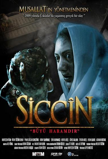 فيلم Siccîn 2014 مترجم - باهي فيلم
