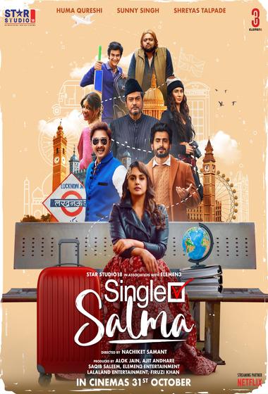 فيلم Single Salma 2025 مترجم - باهي فيلم