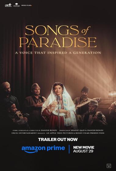 فيلم Songs of Paradise 2025 مترجم - باهي فيلم