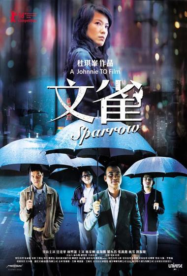 فيلم Sparrow 2008 مترجم - باهي فيلم