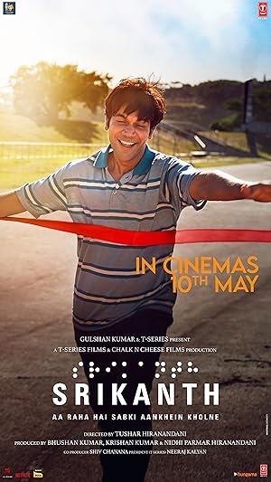 فيلم Srikanth 2024 مترجم - باهي فيلم
