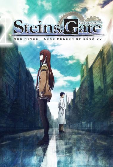 فيلم Steins;Gate The Movie Load Region of Deja Vu 2013 مترجم - باهي فيلم