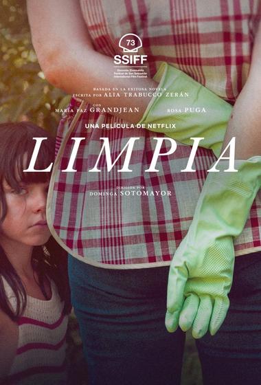 فيلم Swim to Me 2025 مترجم