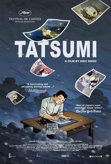 فيلم Tatsumi 2011 مترجم