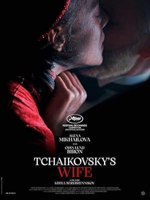 فيلم Tchaikovskys Wife 2023 مترجم - باهي فيلم