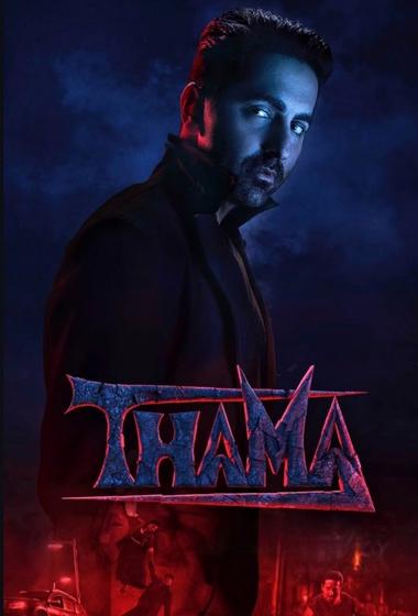 فيلم Thamma 2025 مترجم - باهي فيلم