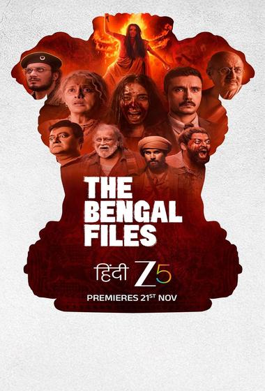 فيلم The Bengal Files 2025 مترجم - باهي فيلم