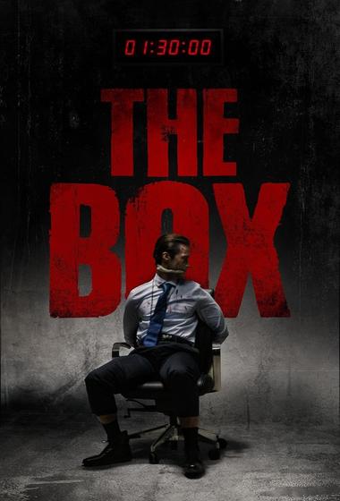فيلم The Box 2024 مترجم - باهي فيلم