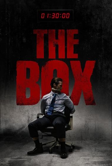 فيلم The Box 2024 مترجم - باهي فيلم