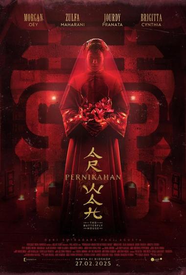 فيلم The Butterfly House 2025 مترجم - باهي فيلم