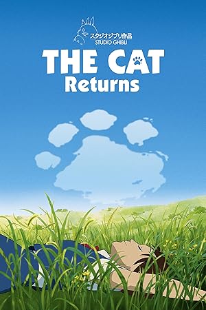 فيلم The Cat Returns 2002 مترجم