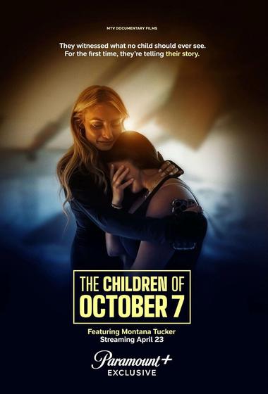 فيلم The Children of October 7 2025 مترجم