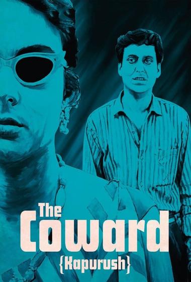 فيلم The Coward 1965 مترجم - باهي فيلم
