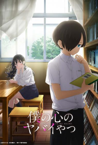 فيلم Escape Room Tournament of Champions 2021 مترجم - باهي فيلم