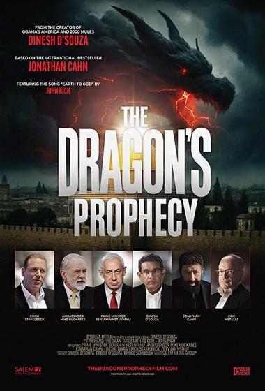 فيلم The Dragon's Prophecy 2025 مترجم - باهي فيلم