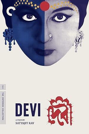 فيلم The Goddess 1960 مترجم - باهي فيلم